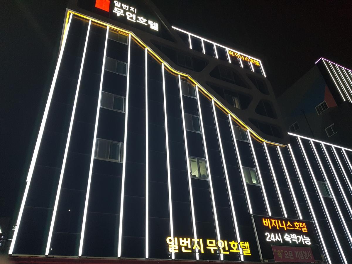 Hanam 1St Business Hotel Gwangju Metropolitan City Εξωτερικό φωτογραφία