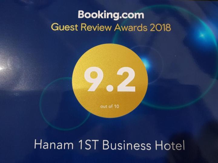 Hanam 1St Business Hotel Gwangju Metropolitan City Εξωτερικό φωτογραφία